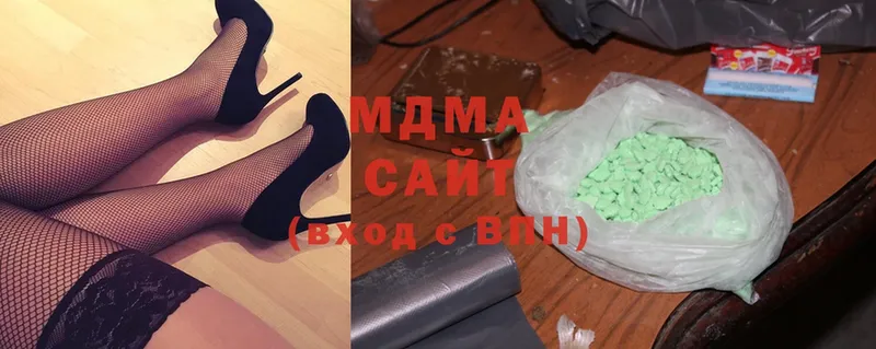 omg ссылка  Ялуторовск  МДМА crystal 